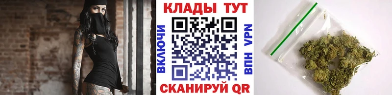 Где найти наркотики Кола Псилоцибиновые грибы  АМФ  A-PVP  Мефедрон  NBOMe  ГАШ  Cocaine 