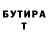 Amphetamine Розовый Karbovets Elena