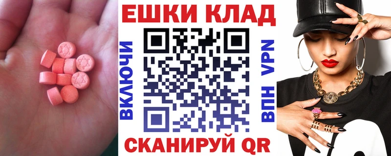 мега зеркало Кола Экстази louis Vuitton