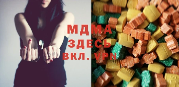 альфа пвп Алексеевка