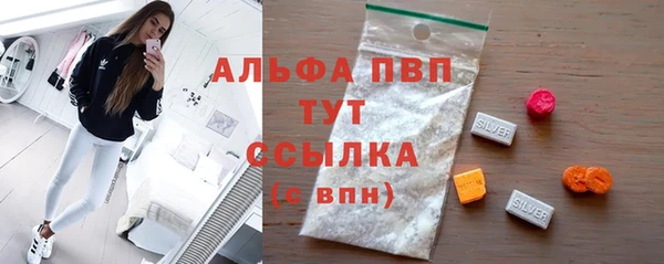 ECSTASY Алексин