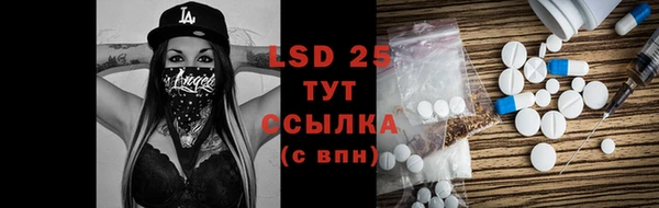 ECSTASY Алексин