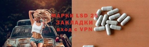 ECSTASY Алексин
