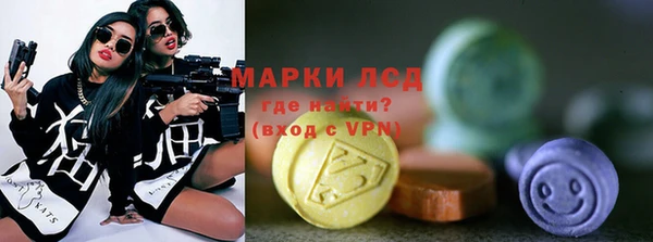 ECSTASY Алексин