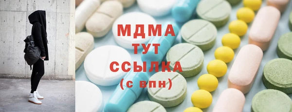 ECSTASY Алексин