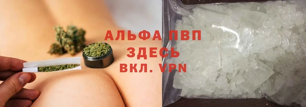 ECSTASY Алексин