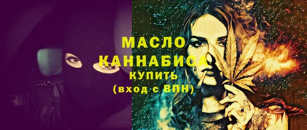 mdma Елабуга