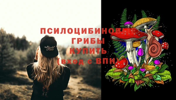 MDMA Алзамай