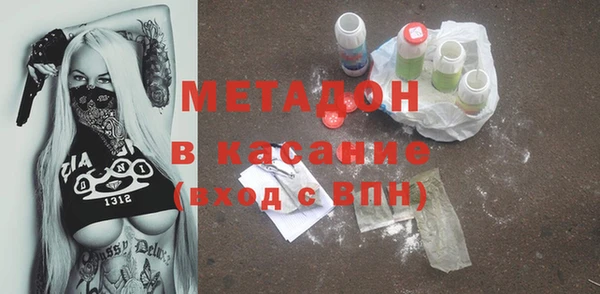 MDMA Алзамай