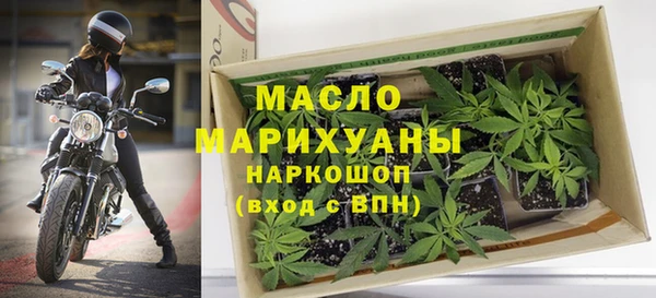ECSTASY Алексин