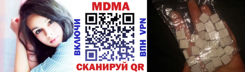 закладка  маркетплейс как зайти  МДМА кристаллы  Кола 