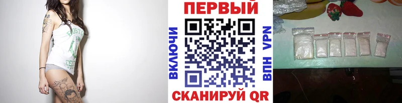 наркота  Кола  МЕТАМФЕТАМИН Methamphetamine 