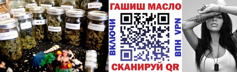 Дистиллят ТГК вейп с тгк Кола