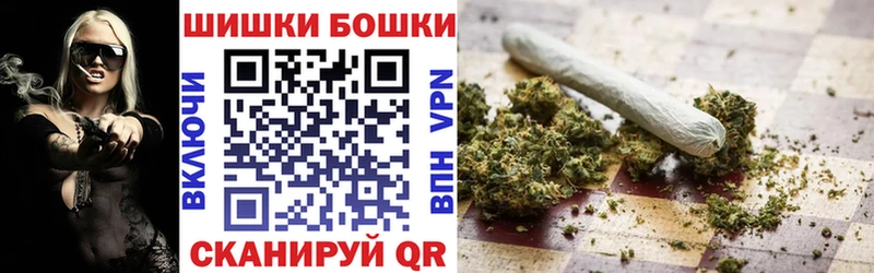 наркошоп  Кола  Марихуана OG Kush 